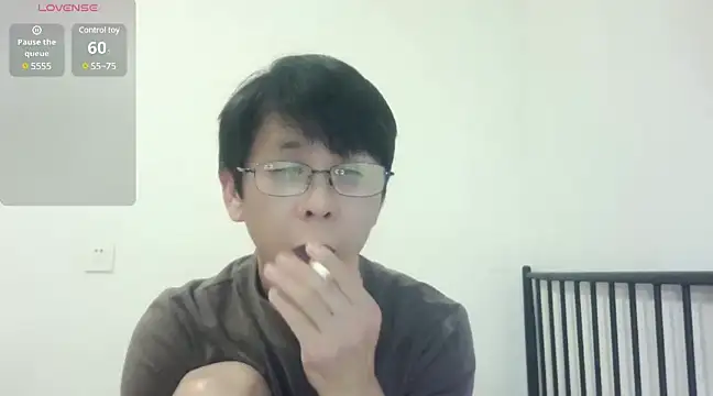 TGH521 online show from December 26, 2024, 3:42 pm