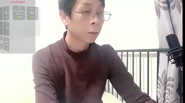 TGH521 online show from December 29, 2024, 11:29 am