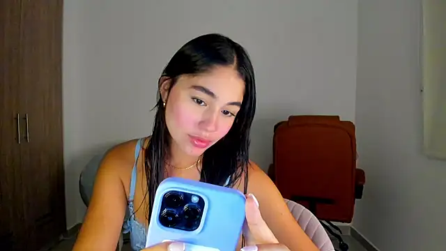 Snapshot of AriaMontgomery chatting on March 3, 2025, 11:35 pm AriaMontgomery online show from March 3, 2025, 11:35 pm