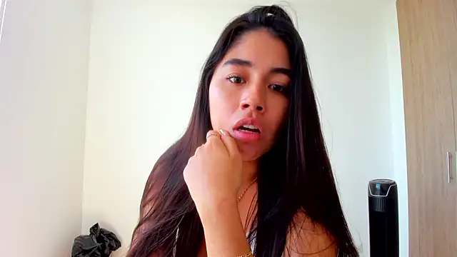 AriaMontgomery online show from January 18, 2026, 4:33 pm