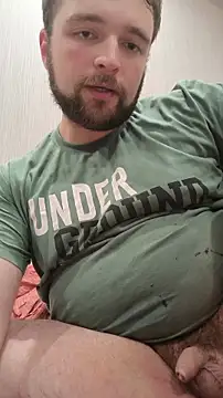 JillC online show from November 9, 2025, 12:53 am