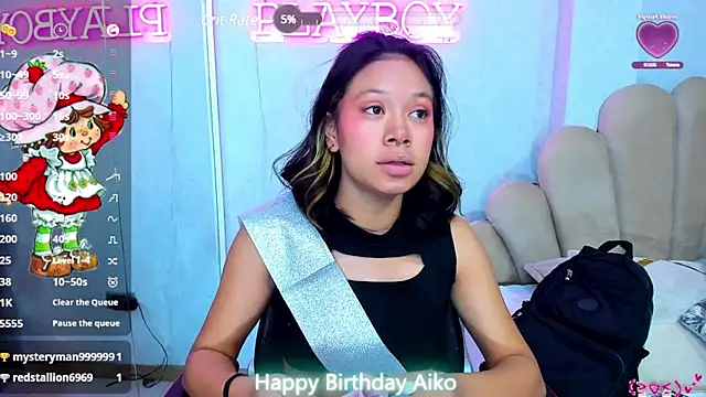 AikoLee  online show from March 12, 2025, 11:42 am