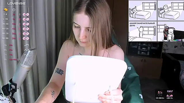 princessaalicc online show from November 28, 2025, 12:08 pm