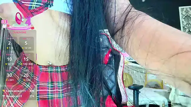 AllWay online show from November 12, 2025, 9:25 pm