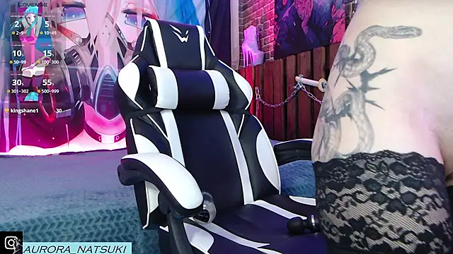 Aurora Natsuki online show from January 4, 2025, 8:59 pm