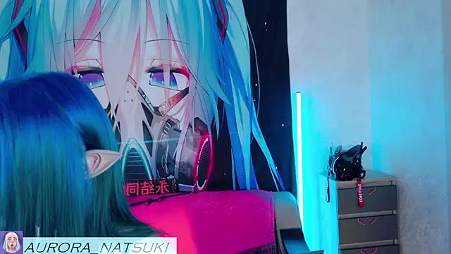 Aurora Natsuki online show from November 2, 2025, 4:31 pm