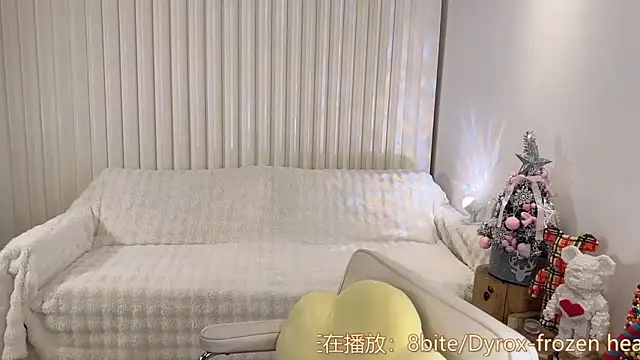 Snapshot of K-moumou chatting on December 16, 2024, 4:38 pm K-moumou online show from December 16, 2024, 4:38 pm