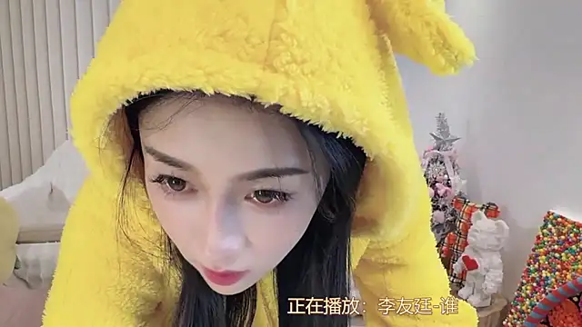 Snapshot of K-moumou chatting on January 1, 2025, 10:46 pm K-moumou online show from January 1, 2025, 10:46 pm