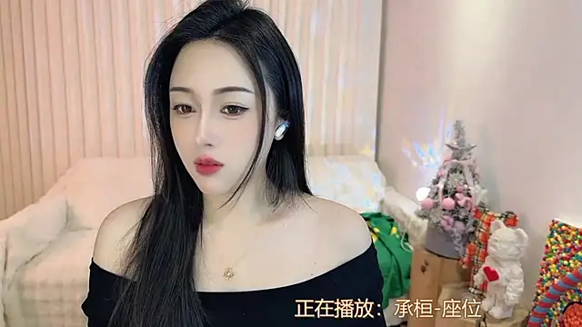 Snapshot of K-moumou chatting on January 16, 2025, 4:07 pm K-moumou online show from January 16, 2025, 4:07 pm