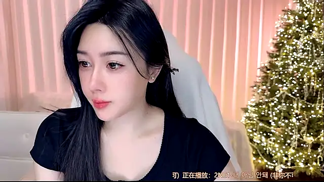 K-moumou online show from February 3, 2026, 4:12 pm