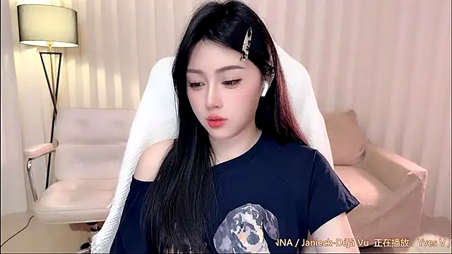 Snapshot of K-moumou chatting on May 1, 2026, 4:55 pm K-moumou online show from May 1, 2026, 4:55 pm