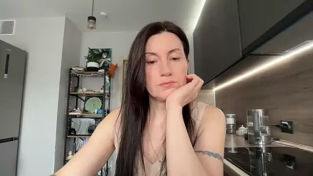 jainesummer online show from March 25, 2026, 8:42 am