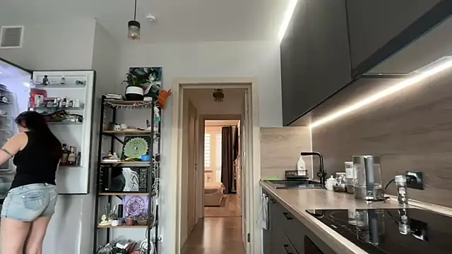 jainesummer online show from April 5, 2026, 12:24 pm