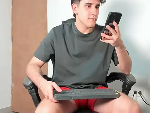 leo030809 online show from February 28, 2026, 12:00 am