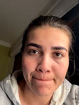 aurora divine online show from November 14, 2025, 11:02 pm