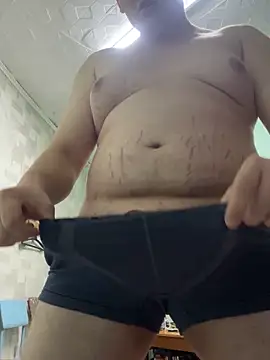 Snapshot of big_boy163 chatting on October 15, 2025, 6:46 am big boy163 online show from October 15, 2025, 6:46 am