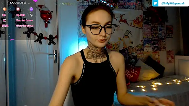 Snapshot of Milky_way_UwU chatting on December 22, 2024, 11:09 pm Milky way UwU online show from December 22, 2024, 11:09 pm