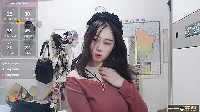 Cherie-xinxin01 online show from December 8, 2024, 10:30 am