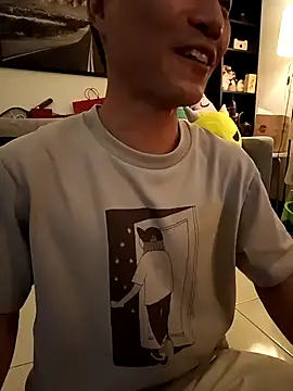 Snapshot of chiata410 chatting on October 10, 2025, 12:48 pm chiata410 online show from October 10, 2025, 12:48 pm