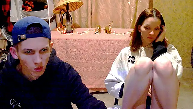 Ivy Lester online show from December 2, 2024, 2:42 am