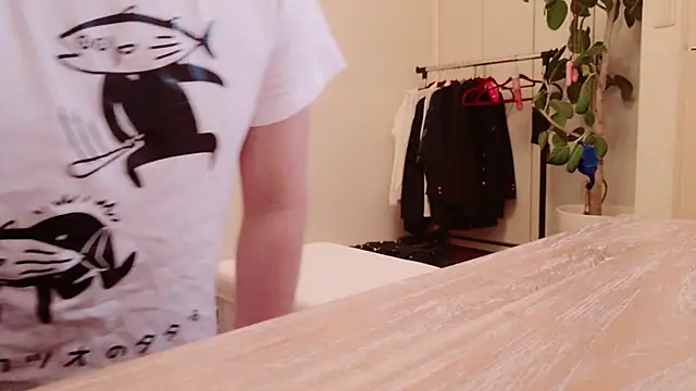 Snapshot of undo-busoku69 chatting on January 7, 2026, 2:52 pm undo-busoku69 online show from January 7, 2026, 2:52 pm