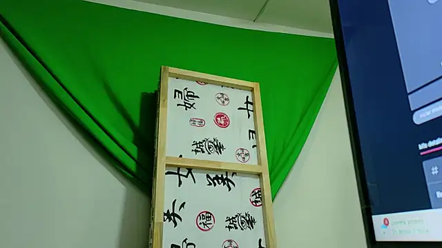 Megan sophia2 online show from October 8, 2025, 10:35 am