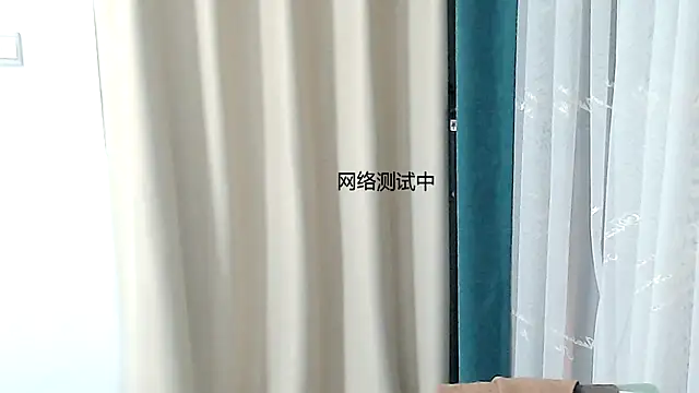 zoe-keke online show from March 17, 2025, 12:04 pm