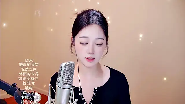 memeda online show from February 4, 2026, 3:51 pm