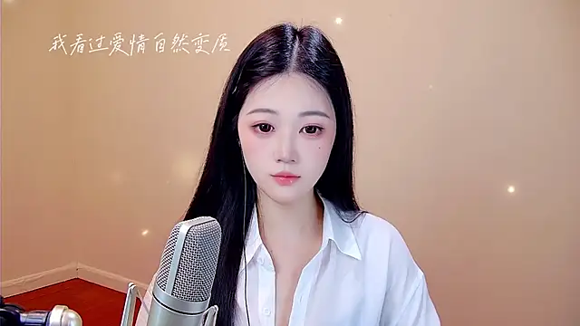 memeda online show from February 21, 2026, 3:13 pm