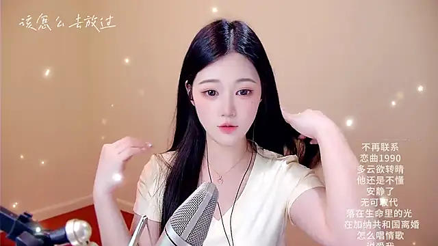 memeda online show from March 6, 2026, 3:19 pm