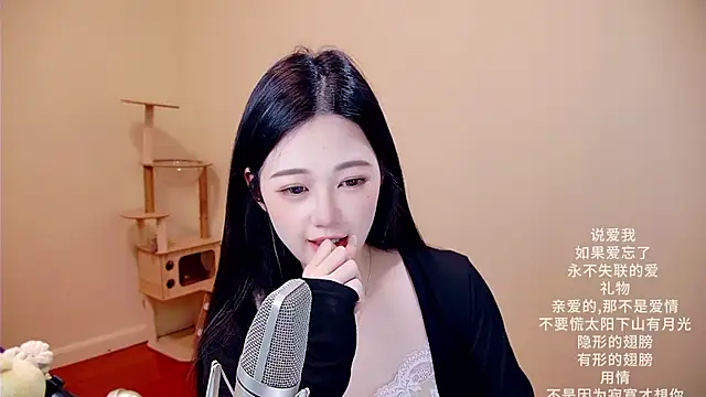 memeda online show from March 14, 2026, 3:56 am