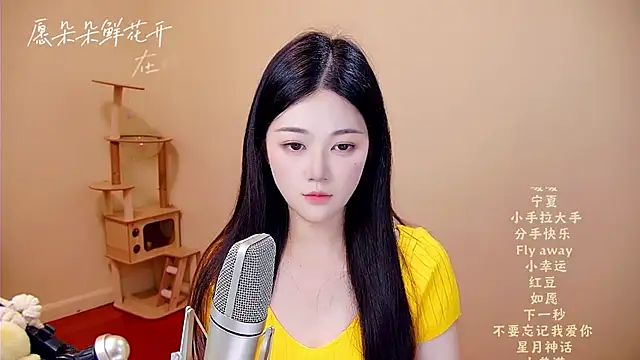 memeda online show from April 10, 2026, 3:12 am