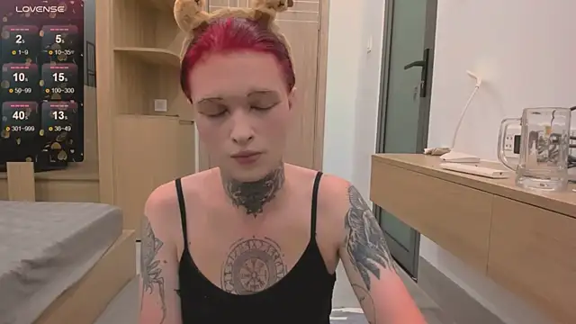 Simona Rain online show from July 23, 2026, 10:51 pm