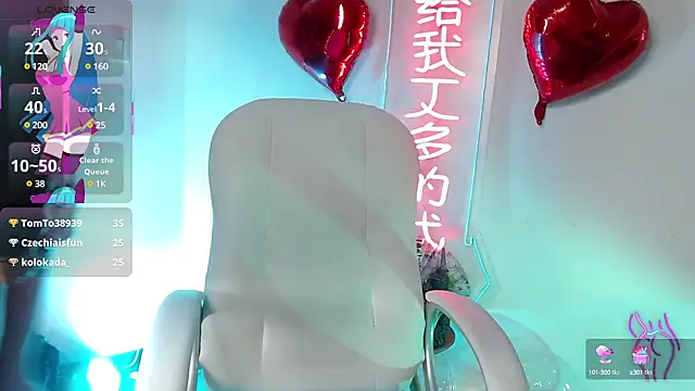 salome drasin online show from March 6, 2025, 2:30 am