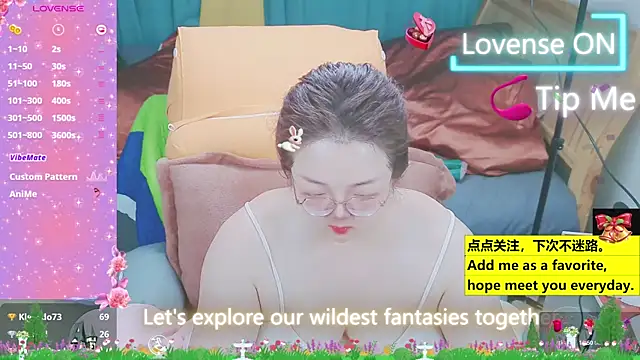 Weiwei5200 online show from March 21, 2025, 1:34 am