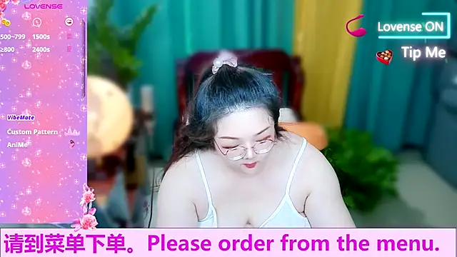 Weiwei5200 online show from October 10, 2025, 10:25 am