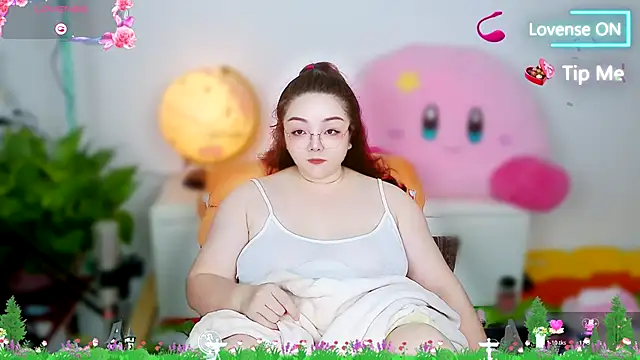 Weiwei5200 online show from November 3, 2025, 5:25 pm