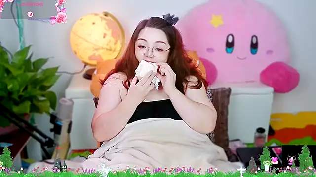 Weiwei5200 online show from November 4, 2025, 3:11 pm