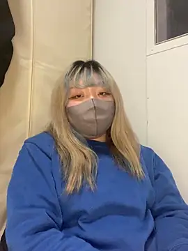 YUNA-yuna online show from January 7, 2025, 3:44 pm