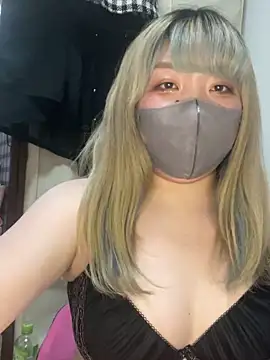 YUNA-yuna online show from January 10, 2025, 5:56 pm