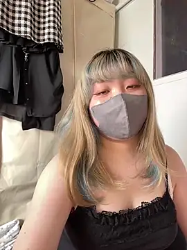 YUNA-yuna online show from January 17, 2025, 5:00 am