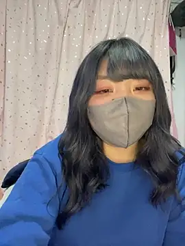 YUNA-yuna online show from February 2, 2025, 4:11 pm