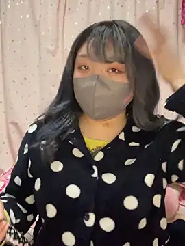 YUNA-yuna online show from February 11, 2025, 4:13 pm