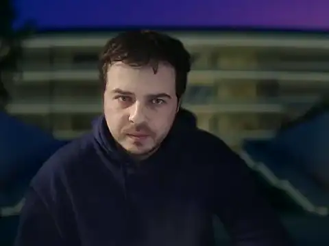 Snapshot of CuteMan33 chatting on December 15, 2025, 11:20 pm CuteMan33 online show from December 15, 2025, 11:20 pm