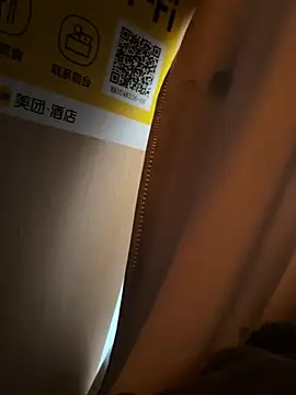 ChuChu1991 online show from January 18, 2026, 1:20 am