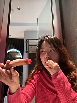 ChuChu1991 online show from February 1, 2026, 5:50 am