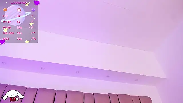  sowy venus  online show from February 25, 2026, 11:09 am