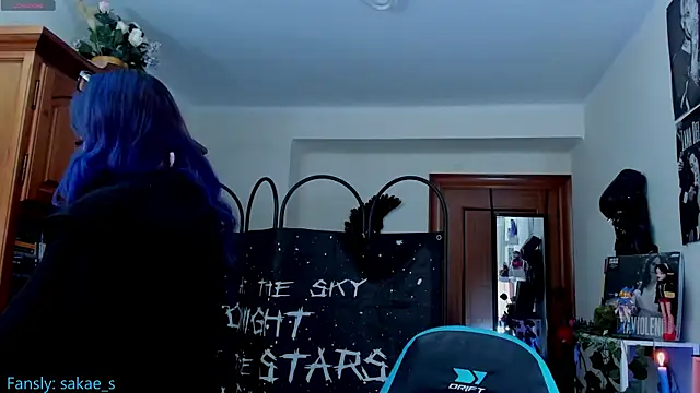  sakae  online show from January 12, 2026, 11:54 pm