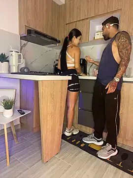 Sweet and caramel online show from January 27, 2025, 6:52 pm