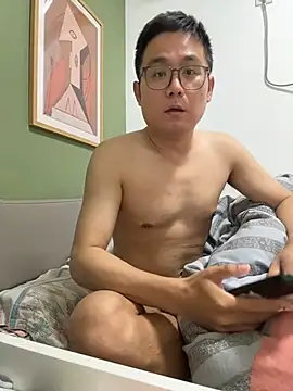 866532 online show from November 26, 2025, 1:50 am